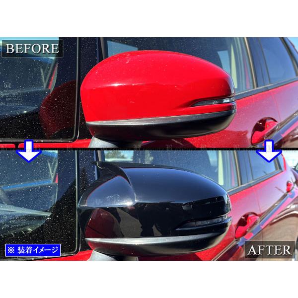 ブライツ BRIGHTZ フィットハイブリッド GP5 GP6 ドアミラーカバー 黒