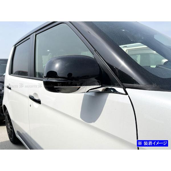 ブライツ BRIGHTZ N-ONE JG3 JG4 超鏡面ステンレスメッキドアミラー