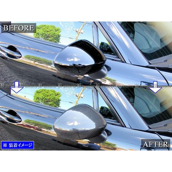 ブライツ(車) BRIGHTZ ロードスター ND5RC ND5RE リアルカーボン