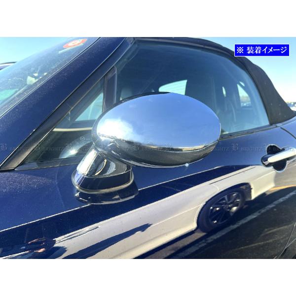 ブライツ BRIGHTZ ロードスター NCEC メッキドアミラーカバー