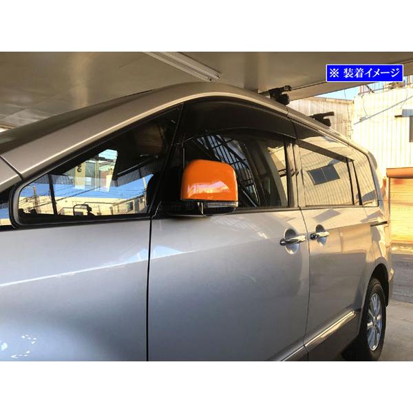 ブライツ(車) BRIGHTZ デリカD：5 CV ドアミラーカバー オレンジ 