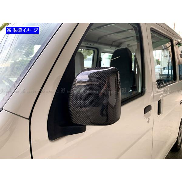 ブライツ(車) BRIGHTZ ハイゼットカーゴ S321V S331V リアルカーボン  