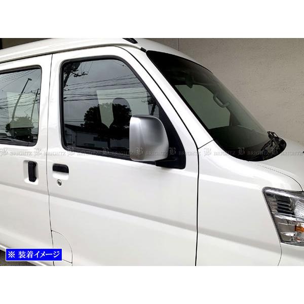 BRIGHTZ ハイゼットカーゴ S321V S331V ドアミラーカバー サテンシルバー ガーニッシュ ベゼル パネル モール SIL&minus;MIR&minus;020