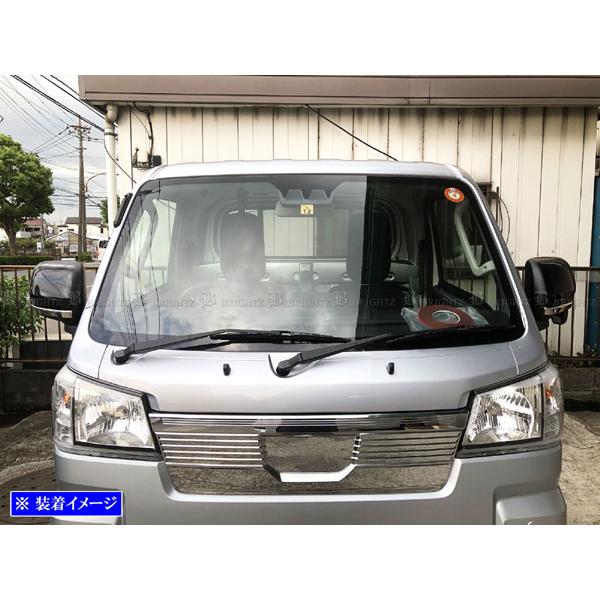 ブライツ BRIGHTZ ハイゼットトラックジャンボ S500P S510P 後期 超