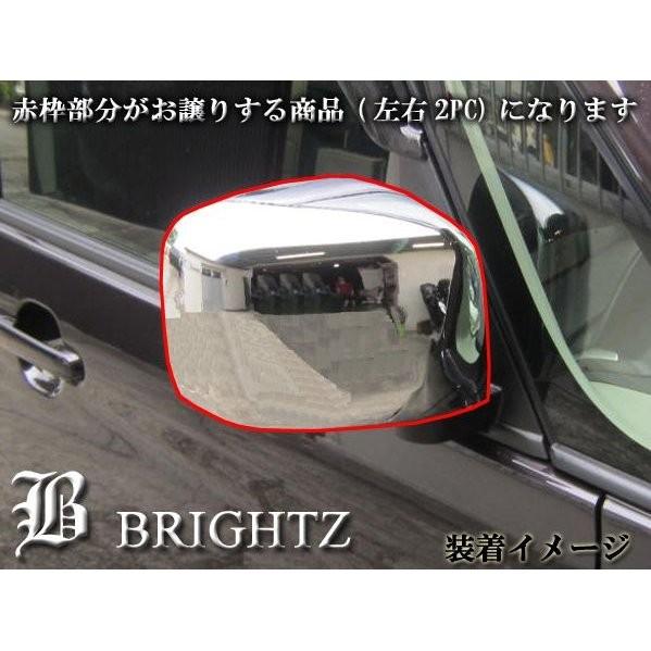 ブライツ(車) BRIGHTZ エブリイバン DA17V メッキドアミラーカバー A