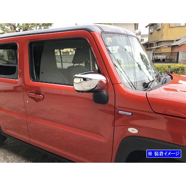 ブライツ BRIGHTZ ハスラー MR92S MR52S メッキドアミラーカバー