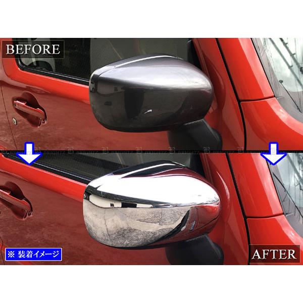 ブライツ BRIGHTZ ハスラー MR92S MR52S メッキドアミラーカバー