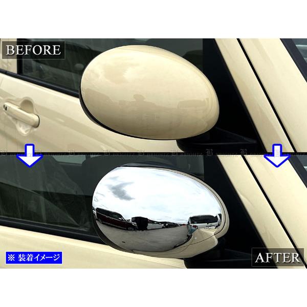 みらぱ　デッキパーツ ブライツ BRIGHTZ アルトラパン HE33S メッキサイドドアミラーカバー