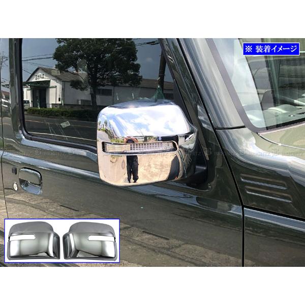 ブライツ BRIGHTZ ジムニーノマド JC74W メッキドアミラーカバー