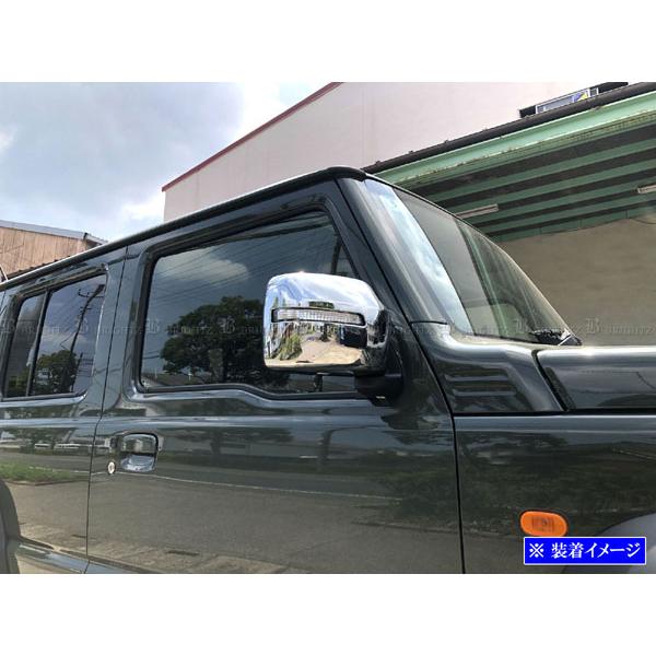 ブライツ BRIGHTZ ジムニーノマド JC74W メッキドアミラーカバー