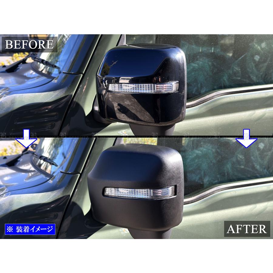 ドアミラーカバー チッピング塗装 ジムニー JB23 左右セット ブライツ BRIGHTZ ジムニーノマド JC74W ドアミラーカバー チップ塗装