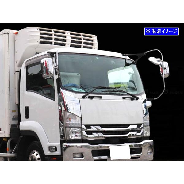 ブライツ BRIGHTZ いすゞ 07フォワード メッキドアミラーカバー