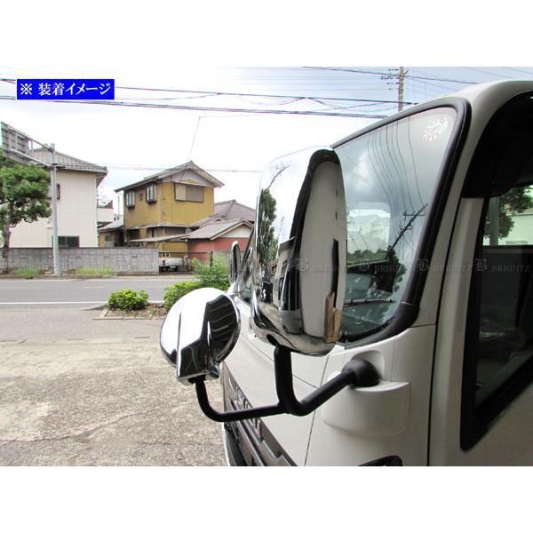 ブライツ(車) BRIGHTZ いすゞ エルフ メッキドアミラーカバー ブライツ(車) BRIGHTZ いすゞ エルフ メッキドアミラーカバー