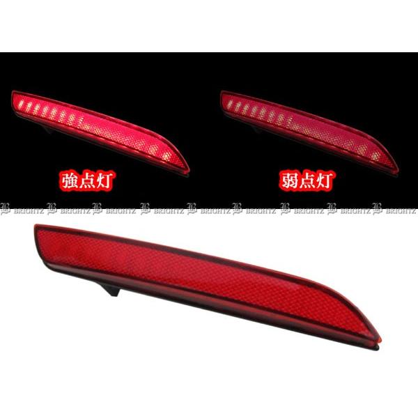 ブライツ BRIGHTZ オデッセイ RC1 RC2 LEDリフレクター REF−H−021