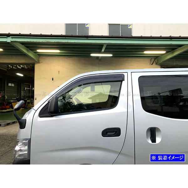 ブライツ BRIGHTZ NV350キャラバン（ワゴン） E26 サイドドアバイザー