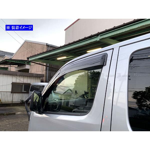 ブライツ BRIGHTZ NV350キャラバン（ワゴン） E26 サイドドアバイザー