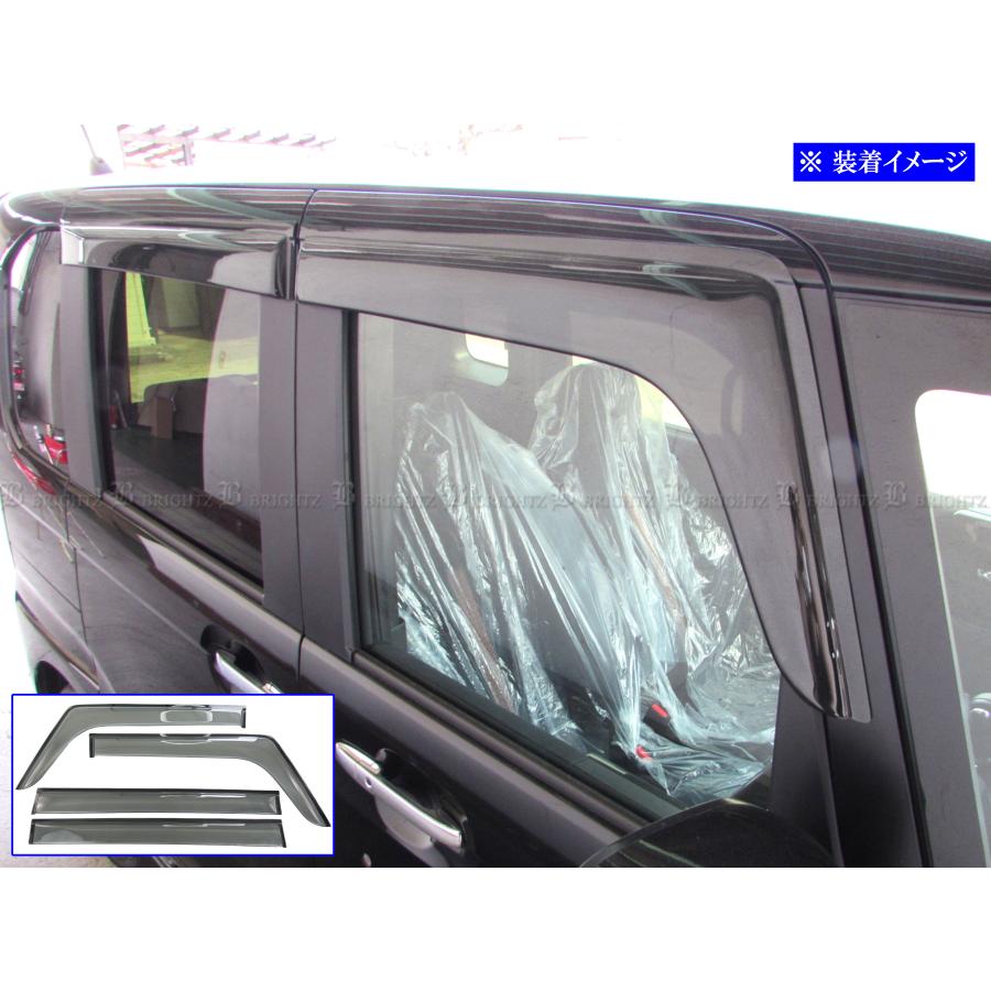 ブライツ BRIGHTZ N-BOX JF3 JF4 サイドドアバイザー 日除け 雨除け