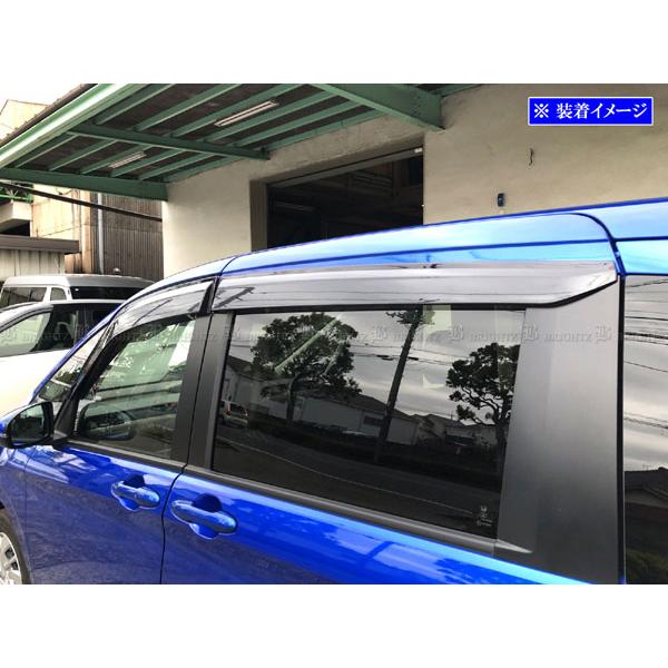ブライツ(車) BRIGHTZ フリードハイブリッド GB7 GB8 サイドドア