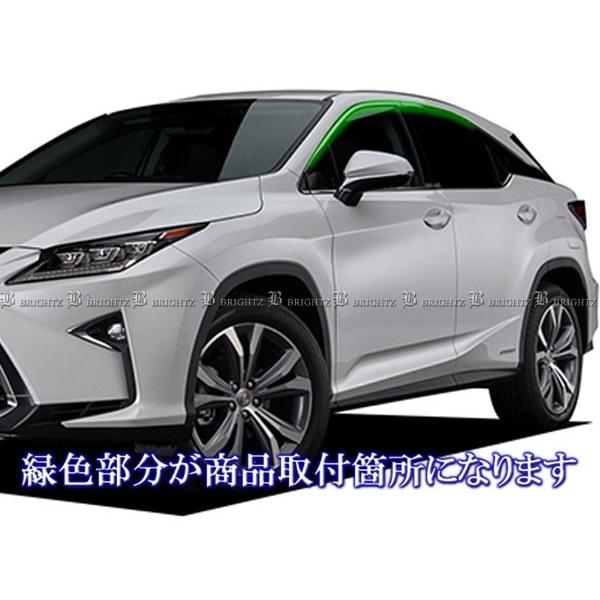 ブライツ BRIGHTZ レクサス RX300 AGL20W AGL25W 最高級サイドドア