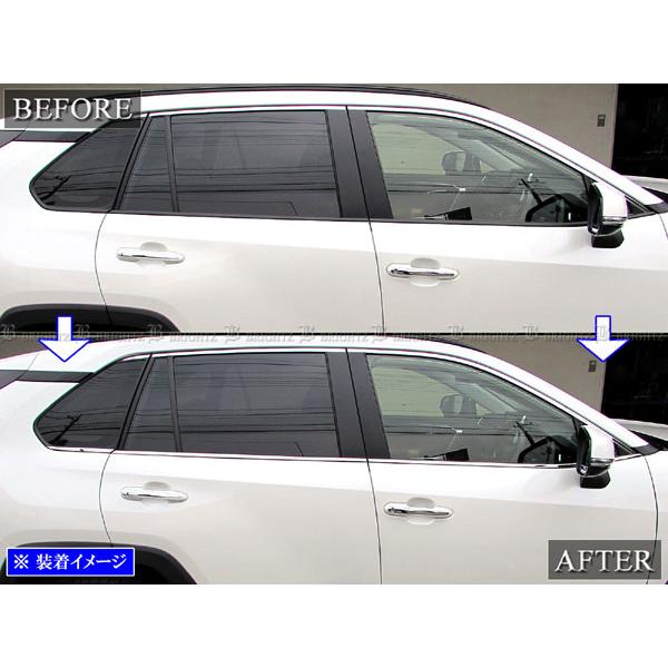 ブライツ BRIGHTZ RAV4 52 54 超鏡面ステンレスメッキウィンドウモール
