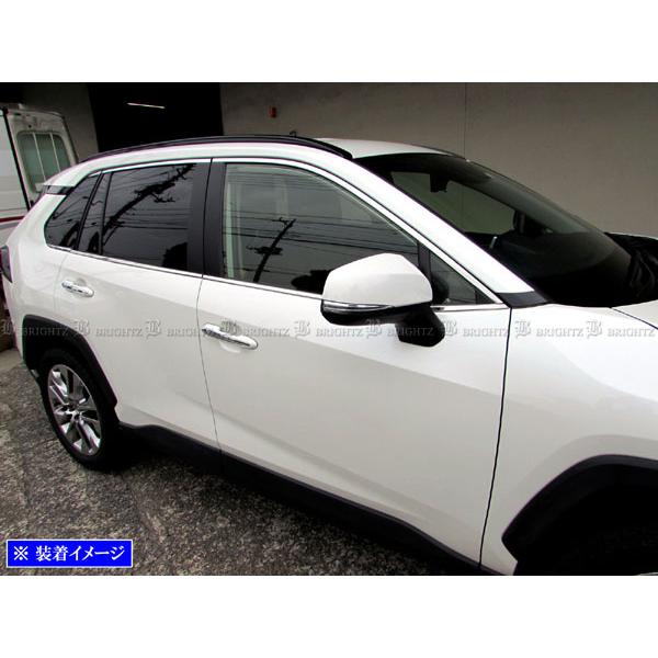 ブライツ BRIGHTZ RAV4 PHV AXAP54 超鏡面ステンレスメッキウィンドウ