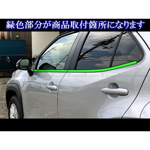 ブライツ BRIGHTZ ヤリスクロス 10 15 超鏡面ステンレスメッキ