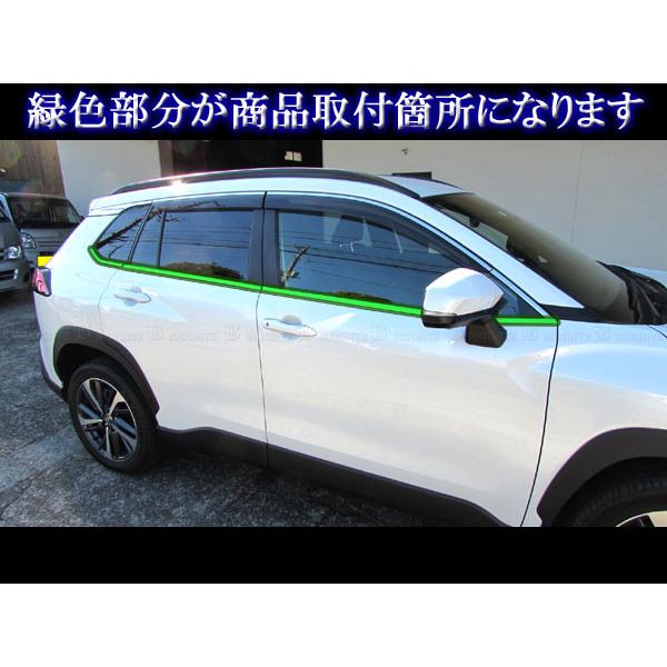 ブライツ BRIGHTZ カローラクロス 10 11 13 15 16 超鏡面ステンレス