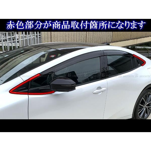 ブライツ BRIGHTZ プリウス 60 61 65 超鏡面ステンレスメッキサイド