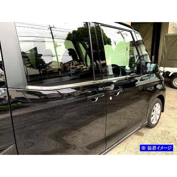 ブライツ(車) BRIGHTZ デイズルークス B21A 超鏡面ステンレス ブライツ(車) BRIGHTZ デイズルークス B21A 超鏡面ステンレス