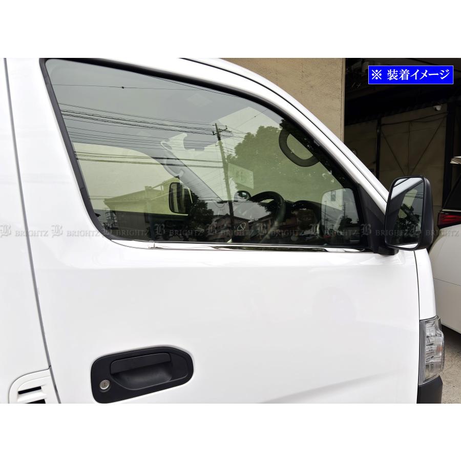 ブライツ BRIGHTZ NV350キャラバン（バン） E26 超鏡面ステンレス
