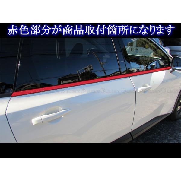 ブライツ BRIGHTZ エクストレイル T33 SNT33 超鏡面ステンレスメッキ