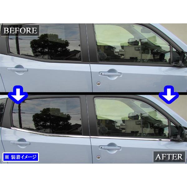 ブライツ(車) BRIGHTZ サクラ B6AW 超鏡面ステンレスメッキ