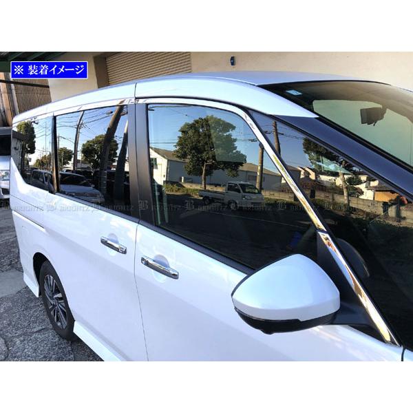 ブライツ(車) BRIGHTZ セレナ C28 超鏡面ステンレスメッキ ブライツ(車) BRIGHTZ セレナ C28 超鏡面ステンレスメッキ
