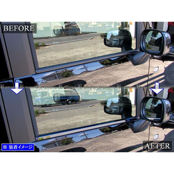 ブライツ BRIGHTZ N-VAN JJ1 JJ2 超鏡面ステンレスブラックメッキ