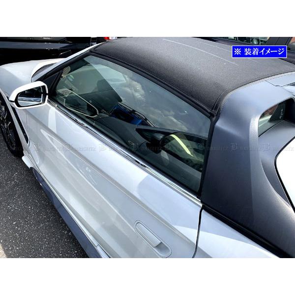 ブライツ BRIGHTZ S660 JW5 超鏡面ステンレスメッキウィンドウモール