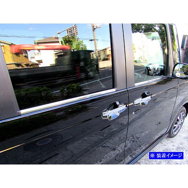 ブライツ BRIGHTZ N-BOXカスタム JF3 JF4 超鏡面ステンレスメッキ