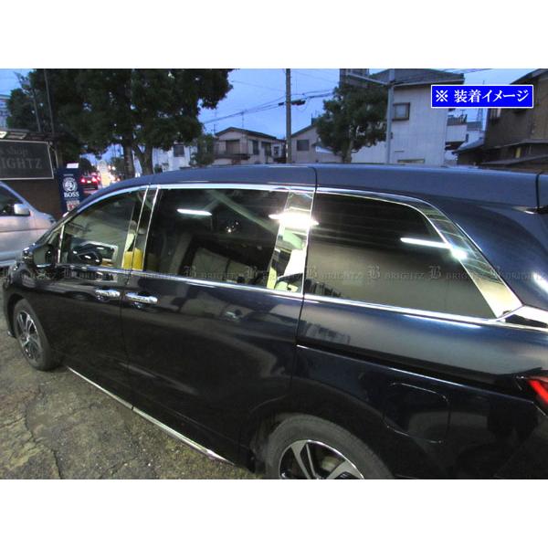 ブライツ BRIGHTZ オデッセイ RC1 RC2 超鏡面ステンレスメッキピラー