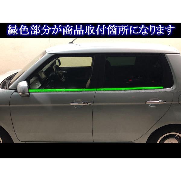 ブライツ BRIGHTZ N-ONE JG3 JG4 超鏡面ステンレスブラックメッキ