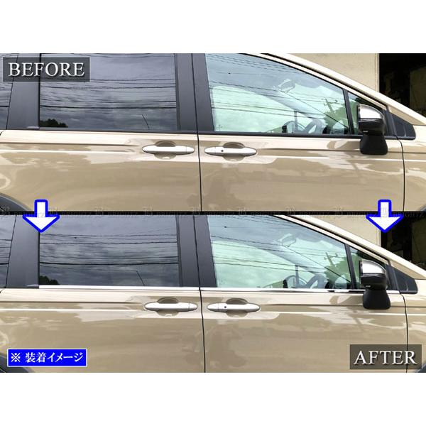 ブライツ BRIGHTZ フリードエアー GT1 GT3 GT5 GT7 超鏡面ステンレス