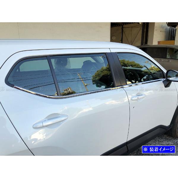 ブライツ BRIGHTZ WR-V DG5 超鏡面ステンレスメッキウィンドウモール