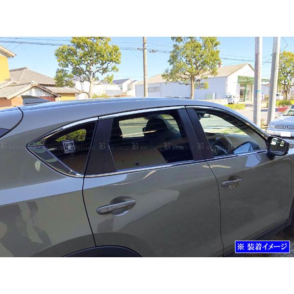 ブライツ BRIGHTZ CX-5 KF 超鏡面ステンレスメッキアッパーウィンドウ