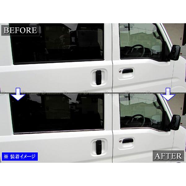 ブライツ BRIGHTZ タウンボックス DS17W 超鏡面ステンレスメッキ