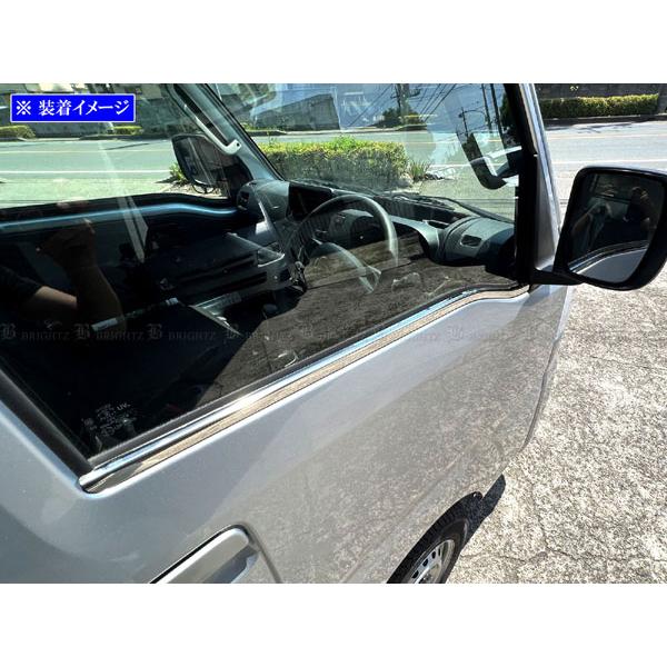 ブライツ BRIGHTZ サンバートラック S500J S510J 後期 超鏡面