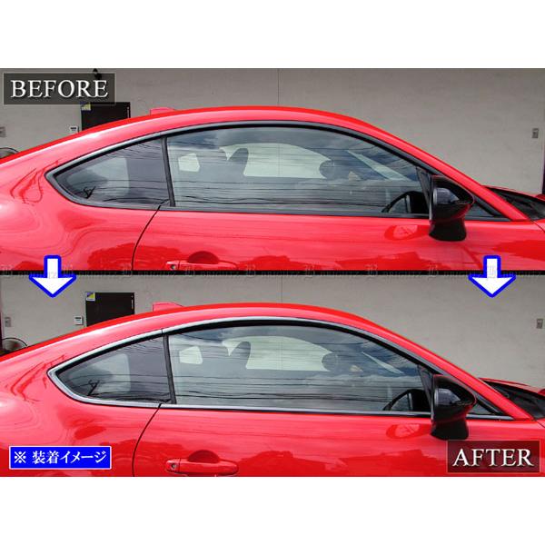 ブライツ BRIGHTZ BRZ ZD8 ステンレスウィンドウピラーセット 8PC