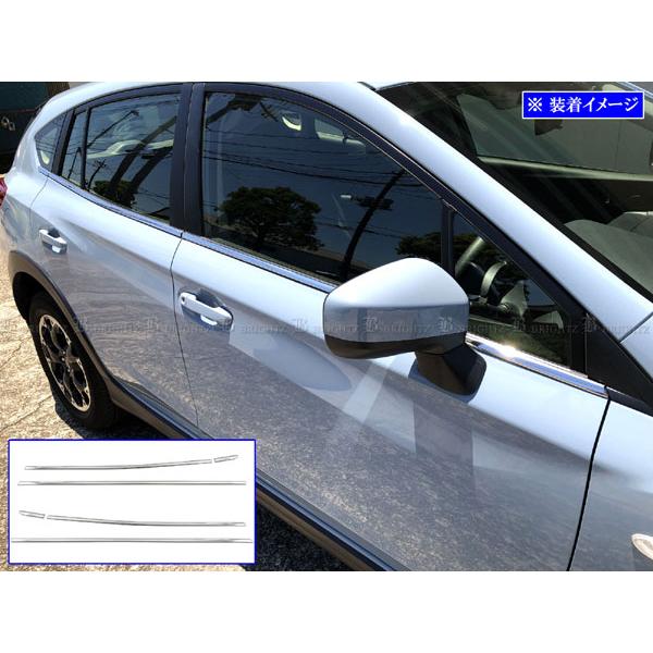 ブライツ BRIGHTZ インプレッサG4 GK 超鏡面ステンレスメッキ