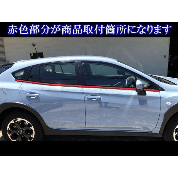 ブライツ BRIGHTZ インプレッサG4 GK 超鏡面ステンレスメッキ