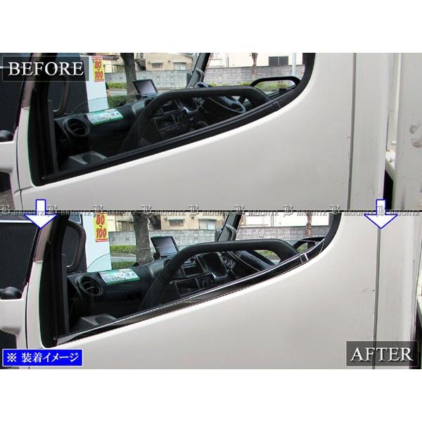 ブライツ BRIGHTZ デルタ 超鏡面ステンレスウィンドウモール 2PC TRUCK