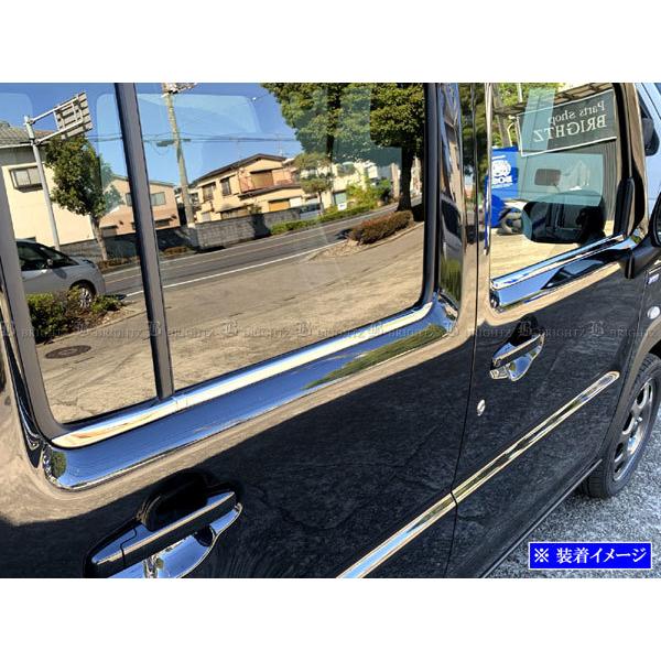 ブライツ BRIGHTZ ハスラー MR92S MR52S 超鏡面ステンレスメッキ