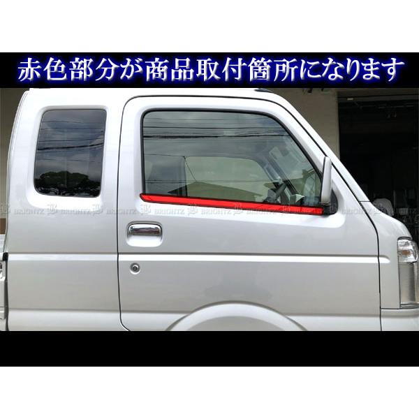 ブライツ BRIGHTZ スーパー キャリイ DA16T 超鏡面ステンレスメッキ