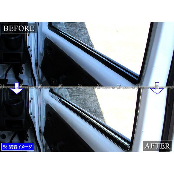ブライツ BRIGHTZ スーパー キャリイ DA16T 超鏡面ステンレスメッキ